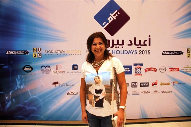 Wael Kfoury at Beirut Holidays